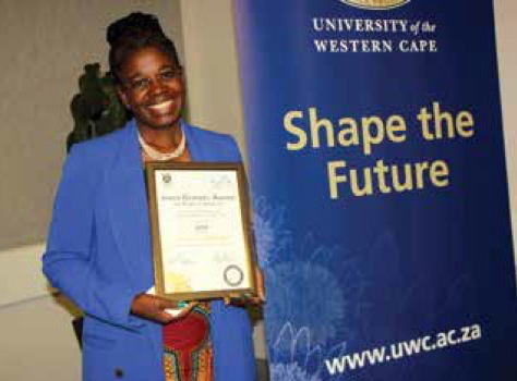 An environmental health practitioner by training, Anne Mutunda works as a water and sanitation health surveillance officer with Akros in Zambia.