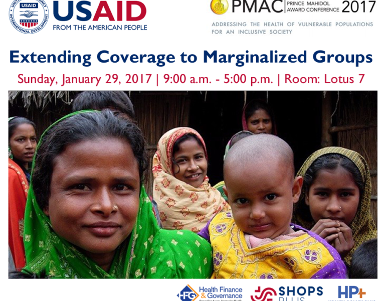 Please join us and add your voice to USAID’s side session on expanding essential health services to marginalized groups in low- and middle-income settings.
