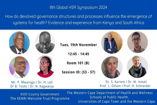 Health Systems Global (HSG) organizes a Symposium every two years to bring together its members with the full range of players involved in health systems, policy and research.